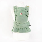 Vivid Palo Pito MySol Mei Tai by Girasol Girasol