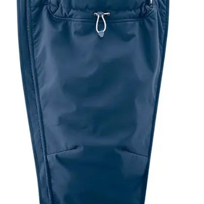 Mamalila Cosy Allrounder Extra Insert Mamalila