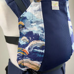 Agate with Koolnit Infant Kinderpack- NEW 2024 VERSION Kinderpack