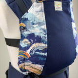 Agate with Koolnit Infant Kinderpack- NEW 2024 VERSION Kinderpack