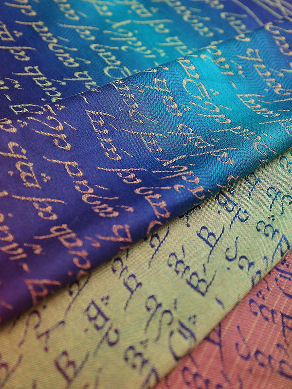 Legend of Frodo Dreme Woven Wrap
