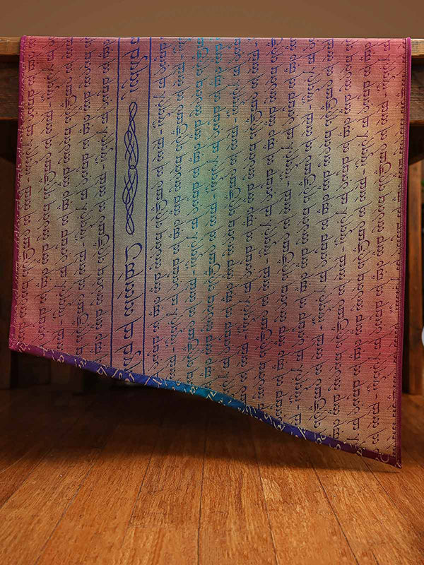 Legend of Frodo™ Dreme Woven Wrap by Oscha Oscha at Little Zen One