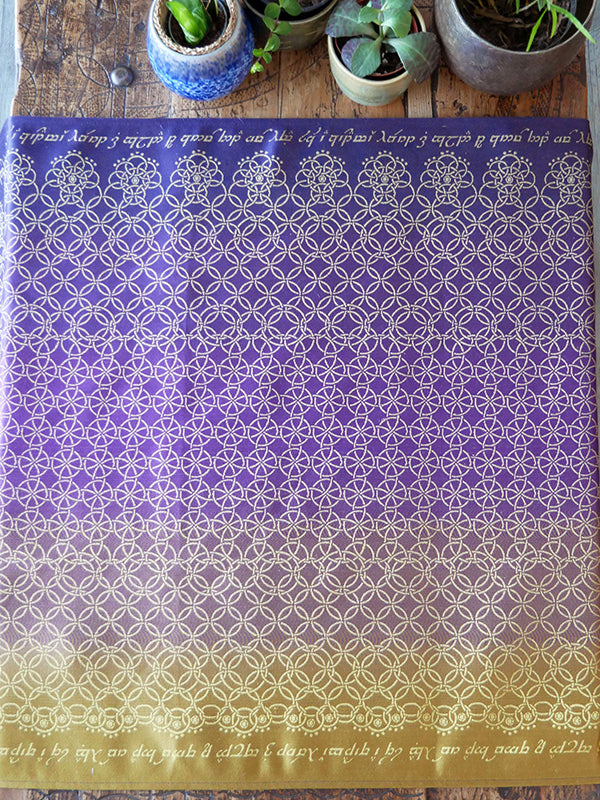 Mithril™ Majesty Woven Wrap by Oscha Oscha at Little Zen One