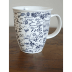 Realm of Middle Earth Indigo Mug by Oscha