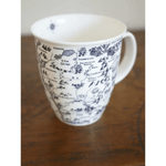 Realm of Middle Earth Indigo Mug by Oscha