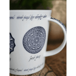 Rings of Power™ Indigo Mug by Oscha - Little Zen One62765392