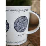 Rings of Power™ Indigo Mug by Oscha - Little Zen One62765392