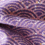 Sekai Exuberant Woven Wrap