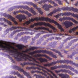 Sekai Exuberant Woven Wrap