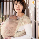 Yayoi Cherry Blossoms Woven Wrap by Didymos Didymos