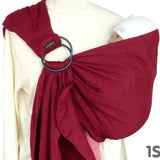 Prima Ruby Red DidySling Ring Sling by Didymos - Ring SlingLittle Zen One4048554218959